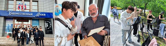 院址设在安博app官网成为利物浦亚洲