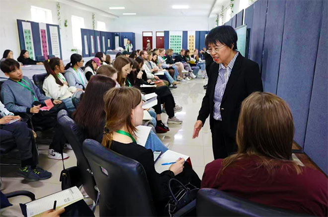 安博官网规则须知建校46年
