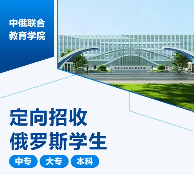 人格+价值观+责任感=合格人才 教学