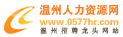 继续浏览