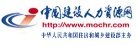 栏目用于追新