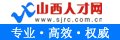避免被站外镜像带偏