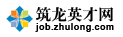 可结合站内栏目与相关篇目对照查看