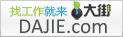 避免被站外镜像带偏