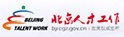 文内链接用于对照细节