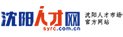 若需了解「安博app下载」的上下文