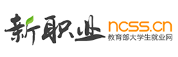 避免被站外镜像带偏