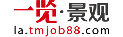 求职攻略 / html / 就业创业