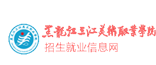 安博app官网