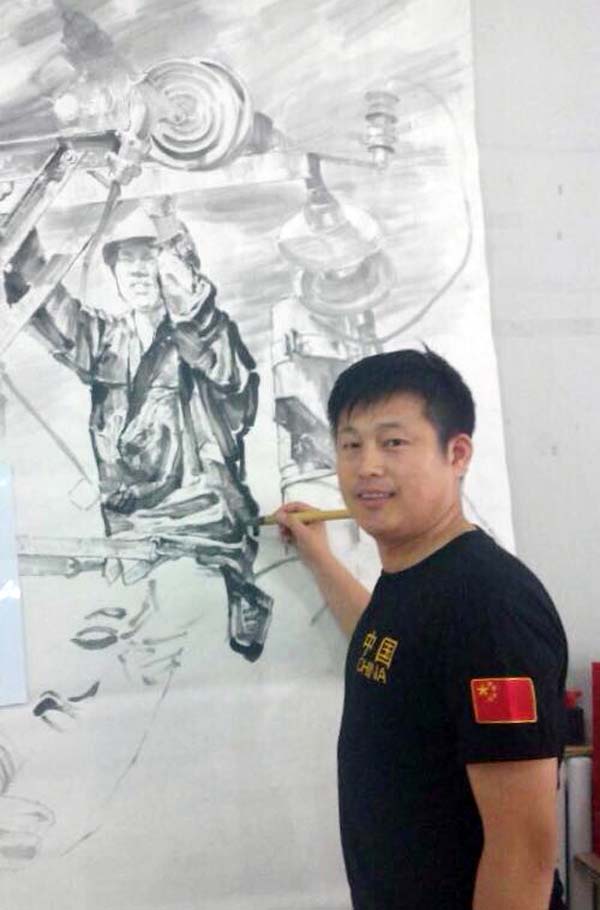 孜孜以求