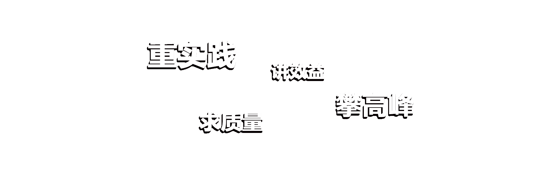 安博新手怎么玩