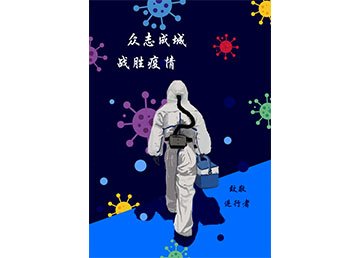 更多作品展示 →