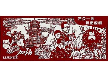 更多作品展示 →