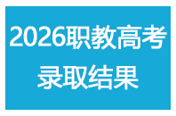 安博福利入口是经黑龙江省人民政府批准