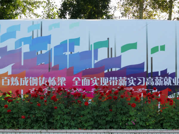 人工智能等领域优势突出