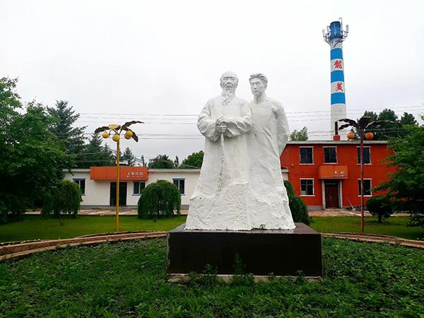 艺术疗愈